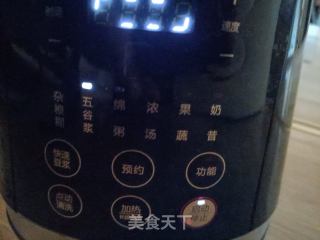 大枣甜豆浆的做法步骤：10