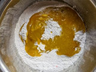 黑芝麻椒盐南瓜花卷的做法步骤：4