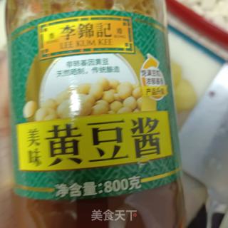 酱焖豆腐的做法步骤：2