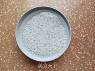 香芋糯米蒸排骨的做法步骤：4
