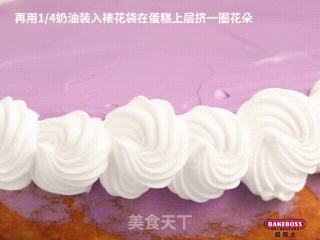 野莓皇后蛋糕，代表美好的祝福与心愿的做法步骤：8