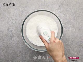 野莓皇后蛋糕，代表美好的祝福与心愿的做法步骤：6