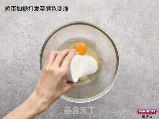野莓皇后蛋糕，代表美好的祝福与心愿的做法步骤：1