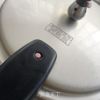 辣皮子炖牛肉的做法步骤：10