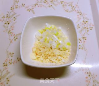 酸酸甜甜的茄汁虾的做法步骤：2