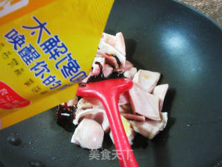 黄焖土豆猪耳朵的做法步骤：8