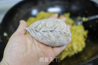 黑全麦猪肉胡萝卜包子的做法步骤：10