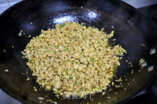 黑全麦猪肉胡萝卜包子的做法步骤：5