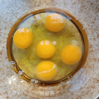花边韭菜盒子的做法步骤：2