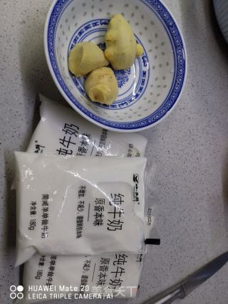 姜撞奶的做法步骤：1