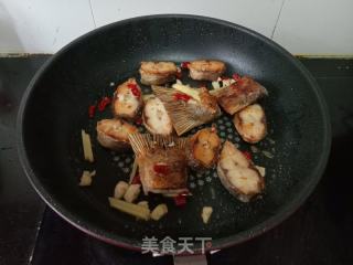 香辣鱼尾的做法步骤：6