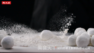 来一碗糯叽叽、甜蜜蜜的芝麻汤圆吧~的做法步骤：8