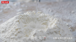 来一碗糯叽叽、甜蜜蜜的芝麻汤圆吧~的做法步骤：4
