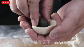 来一碗糯叽叽、甜蜜蜜的芝麻汤圆吧~的做法步骤：3