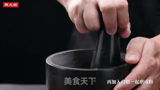 来一碗糯叽叽、甜蜜蜜的芝麻汤圆吧~的做法步骤：2