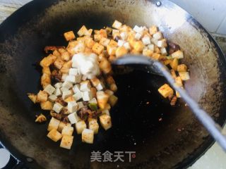 羊肉臊子面的做法步骤：7