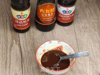 韭菜炒香干的做法步骤：7