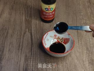 韭菜炒香干的做法步骤：5
