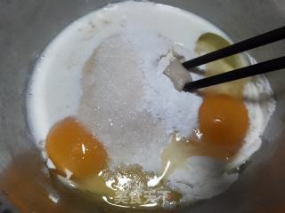 枣泥铜锣烧的做法步骤：1