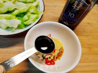 5分钟减脂快手菜，白灼蒜香儿菜的做法步骤：5