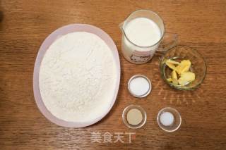 3股辫牛奶面包的做法步骤：1