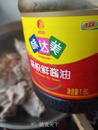 家常排骨炖鸡的做法步骤：7