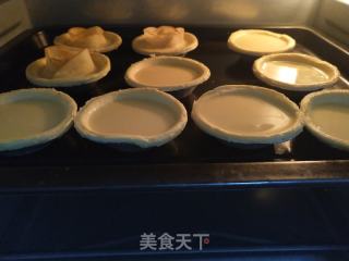 苹果蛋挞的做法步骤：7