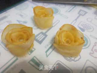 苹果蛋挞的做法步骤：5