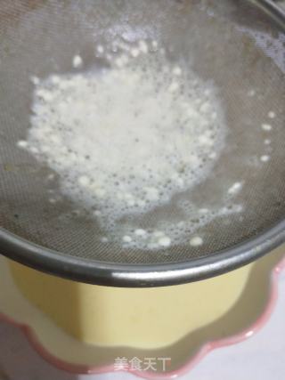 苹果蛋挞的做法步骤：4