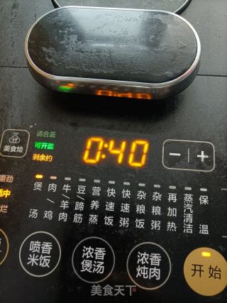 香菇虾仁焖饭的做法步骤：18
