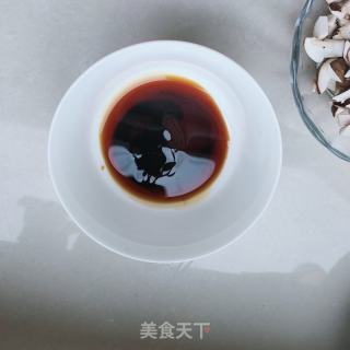 剁椒烧鲅鱼的做法步骤：5