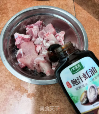 青菜排骨粥的做法步骤：2