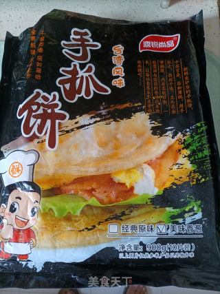 手抓饼韭菜盒子（皮薄馅大）的做法步骤：9