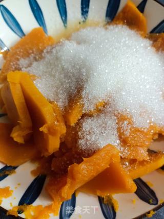南瓜饼干的做法步骤：2