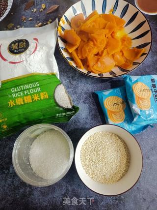 南瓜饼干的做法步骤：1
