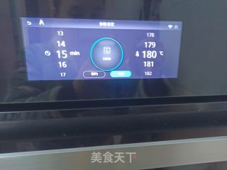 蛋挞皮拿破仑蛋糕的做法步骤：5