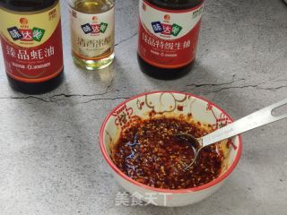 菠菜蛋皮拌粉丝的做法步骤：8