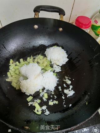 蔬菜炒饭的做法步骤：2