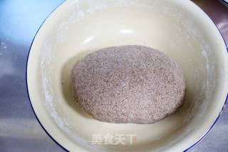 黑全麦猪肉青菜包子的做法步骤：2