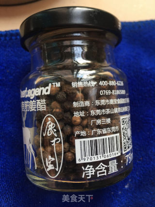 黑椒肉饼的做法步骤：2