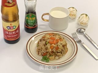 时蔬杂粮饭的做法步骤：16