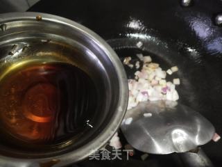 时蔬杂粮饭的做法步骤：11