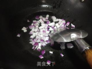 时蔬杂粮饭的做法步骤：10