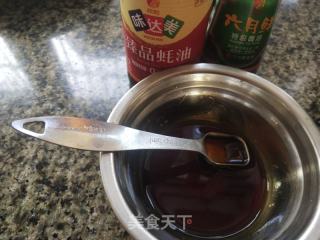 时蔬杂粮饭的做法步骤：9