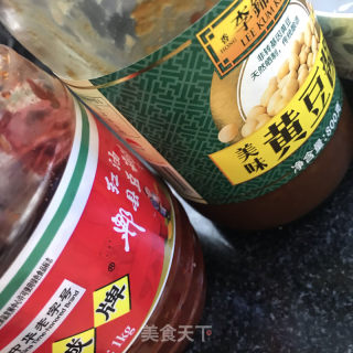 香辣黄花鱼的做法步骤：2