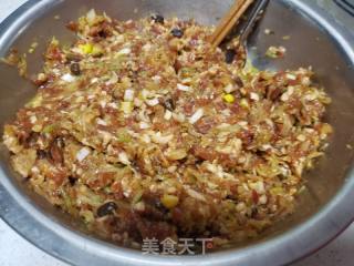 酱肉萝卜馅包子的做法步骤：8