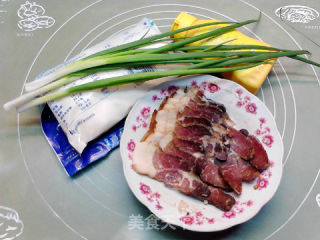 葱香芥末腊肉披萨的做法步骤：9