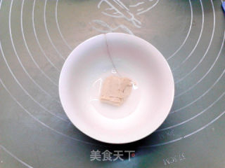 葱香芥末腊肉披萨的做法步骤：2