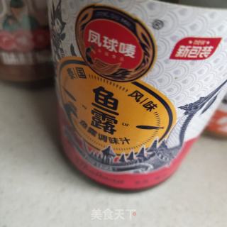 啫啫酱的做法步骤：6