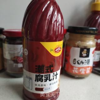 啫啫酱的做法步骤：4